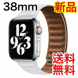 アップルウォッチ マグネットバンド ベルト Applewatch 38mm 白(腕時計)