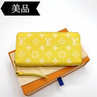 ルイヴィトン(LOUIS VUITTON)の◇ルイヴィトン◇モノグラムアンプラント/ジッピーウォレット/長財布/ブランド(財布)