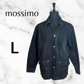 モッシモ(MOSSIMO)の【mossimo モッシモ】ビッグシルエットデニムジャケット　裏地　色褪せ　黒L(Gジャン/デニムジャケット)