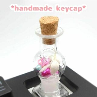 自作キーキャップ ガラスの丸い小瓶　透明　 クリア キートップ　keycaps(PC周辺機器)