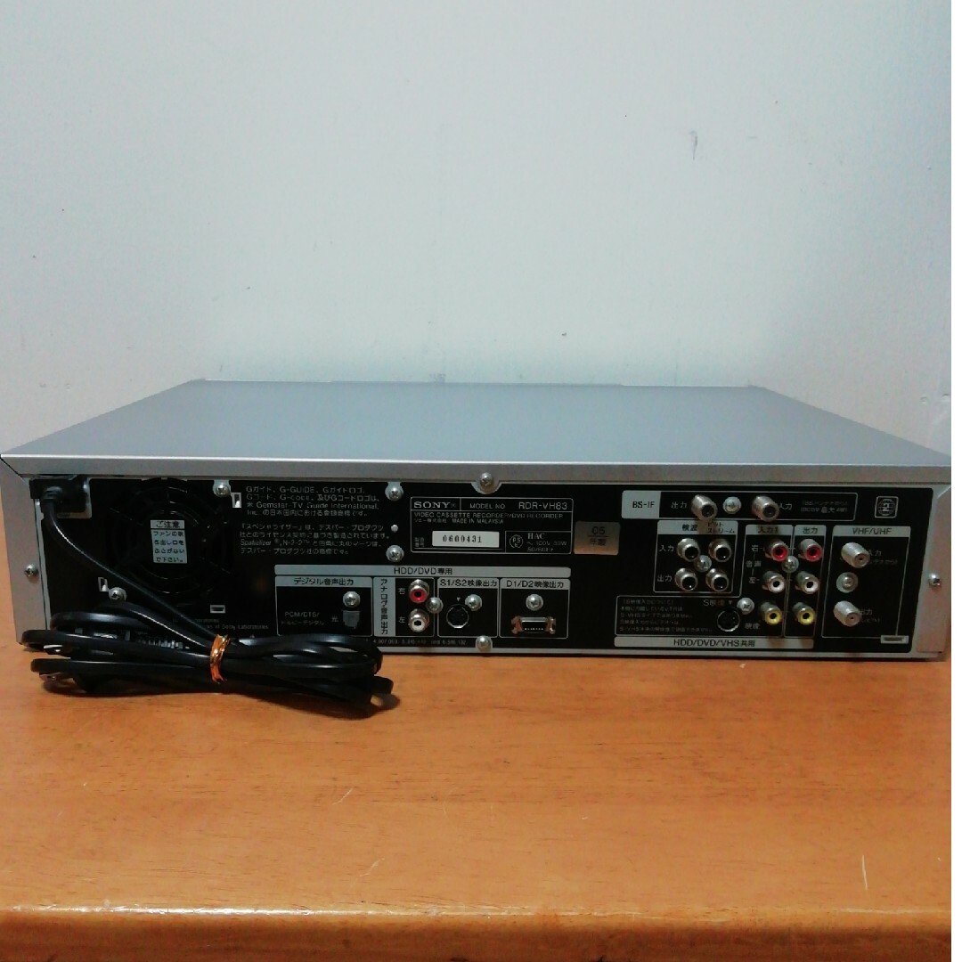 SONY HDD/DVD/VHSレコーダー【RDR-VH83】 SONY HDD/DVD/VHSレコーダー【RDR-VH83】