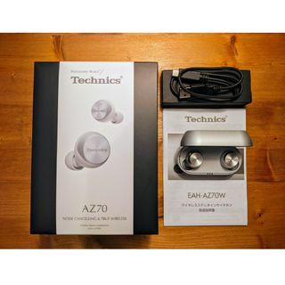 テクニクス(Technics)のTechnics EAH-AZ70W-S テクニクス(ヘッドフォン/イヤフォン)