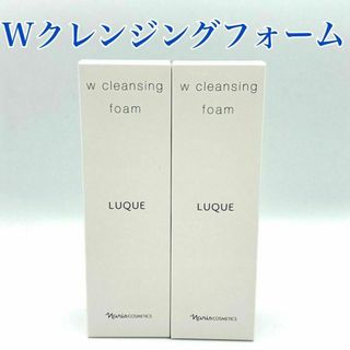 ナリスケショウヒン(ナリス化粧品)のナリス化粧品 ルクエ 3 Wクレンジング フォーム 100g 2本(洗顔料)