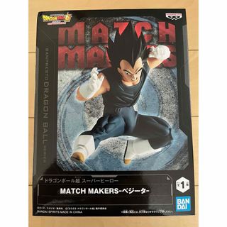 バンプレスト(BANPRESTO)のドラゴンボール(アニメ/ゲーム)