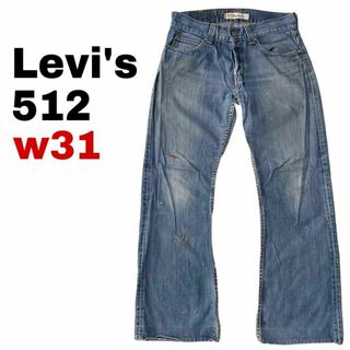 Levi's - リーバイス512 W31 ブーツカット デニム ジーンズ フレア bb8