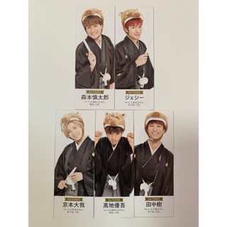 ストーンズ(SixTONES)のSixTONES デタカ(アイドルグッズ)