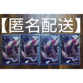 崩壊スターレイル　光円錐カード　サンポ　GIGO　ノベルティ(カード)