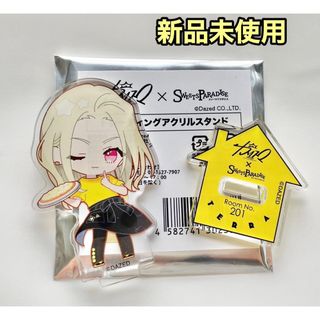 ☆ミニキャラ　トレーディングアクリルキーホルダー　アクキー 新品未使用　テラ(キャラクターグッズ)