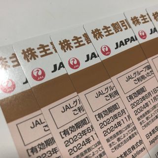 ジャル(ニホンコウクウ)(JAL(日本航空))のJAL 株主割引券６枚(その他)