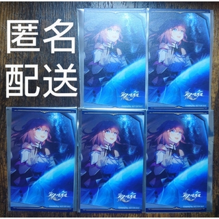 崩壊スターレイル　光円錐カード　アスター　GIGO　ノベルティ(カード)