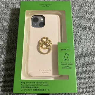 kate spade new york - 新品　ケイトスペード　iPhone14 桜色　ピンクレザー　リングスタンド
