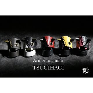 本革アーマーリングミニTUGIHAGI (5colors) NiLco≒de(リング)