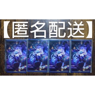 崩壊スターレイル　光円錐カード　GIGO　ブラックスワン　ノベルティ　カード(カード)