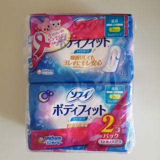 ユニチャーム(Unicharm)のボディフィット　夜用　2パック(日用品/生活雑貨)