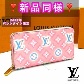 ルイヴィトン(LOUIS VUITTON)のルイヴィトン 長財布❣️モノグラム ヴェルニ ジッピーウォレット バレンタイン(財布)