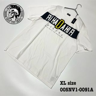 DIESEL - 【新品】XL ディーゼル Tシャツ 半袖 ロゴ プリント Uネック 白 ホワイト