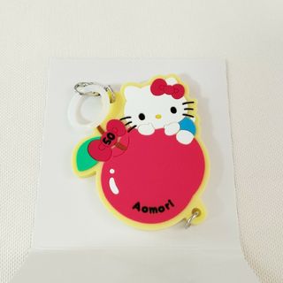ハローキティ ストラップの通販 1,000点以上 | ハローキティのエンタメ ハローキティ ストラップの通販 1,000点以上 | ハローキティのエンタメ