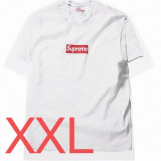 シュプリーム(Supreme)のSupreme MM6 Maison Margiela Box Logo Tee(Tシャツ/カットソー(半袖/袖なし))