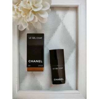 シャネル(CHANEL)のCHANEL ル ジェル コート N(トップコート)(ネイルトップコート/ベースコート)