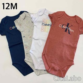 カルバンクライン(Calvin Klein)の【新品】カルバンクライン 半袖 ロンパース 4枚セット NGWP 12M(ロンパース)