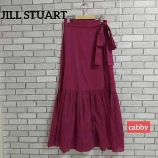 JILLSTUART - 【美品】JILL STUART ジルスチュアート 巻きスカート サイズ2