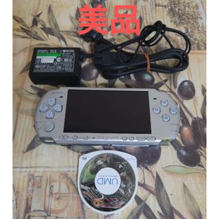 ニンテンドー3DS(ニンテンドー3DS)のPSP3000 シルバー　美品(携帯用ゲーム機本体)