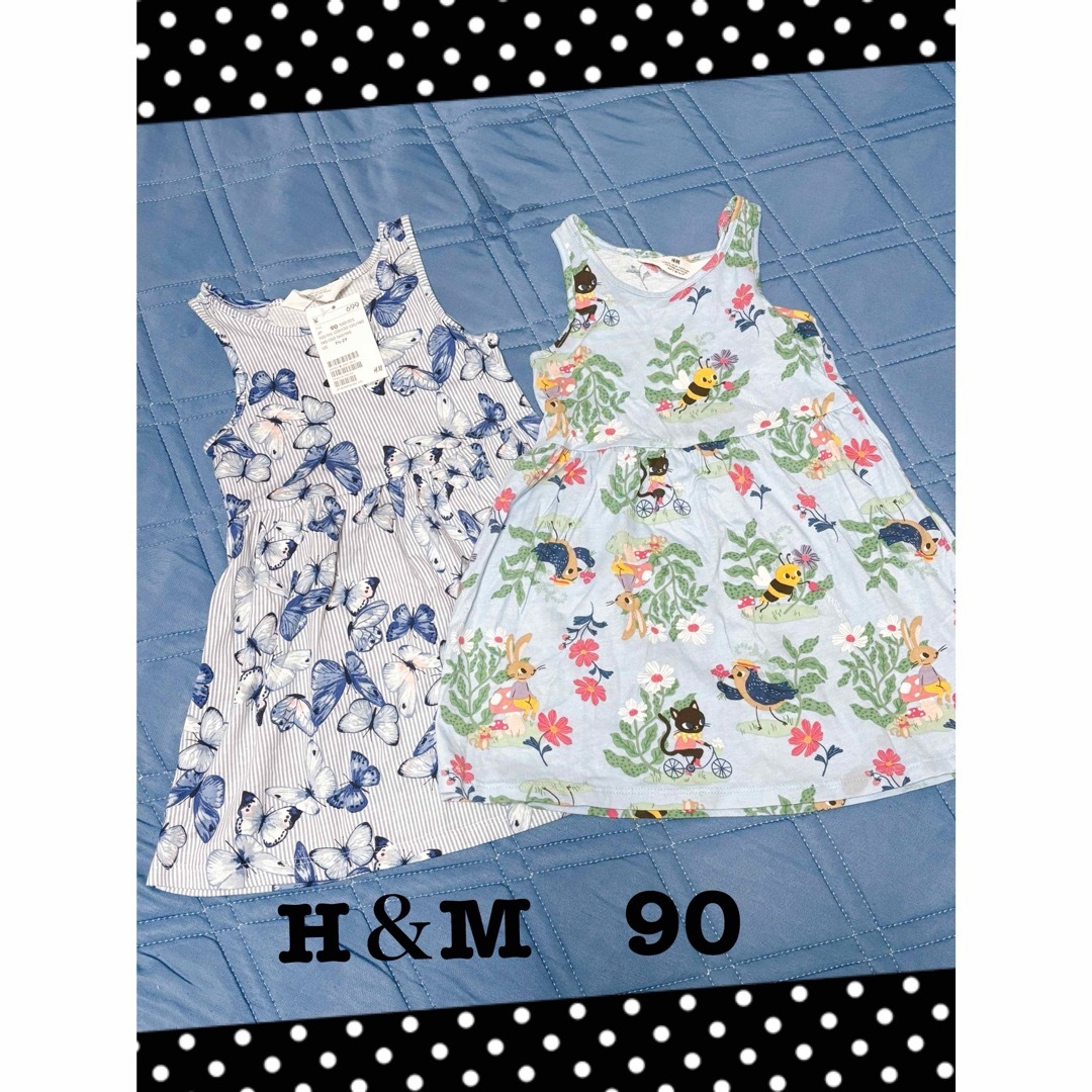 H&M(エイチアンドエム)の♥️H＆M♥️ 未使用＆１回着用 ワンピース セット 90 キッズ/ベビー/マタニティのキッズ服女の子用(90cm~)(ワンピース)の商品写真