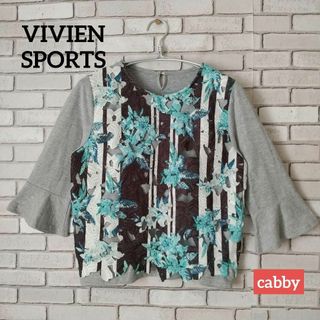 VIVIEN SPORTS - VIVIEN SPORTS ヴィヴィアンスポーツ カットソー サイズF