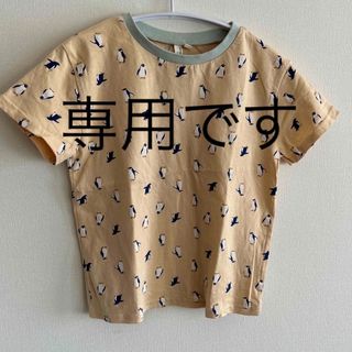 サマンサモスモス　ラーゴム　ペンギンTシャツ130