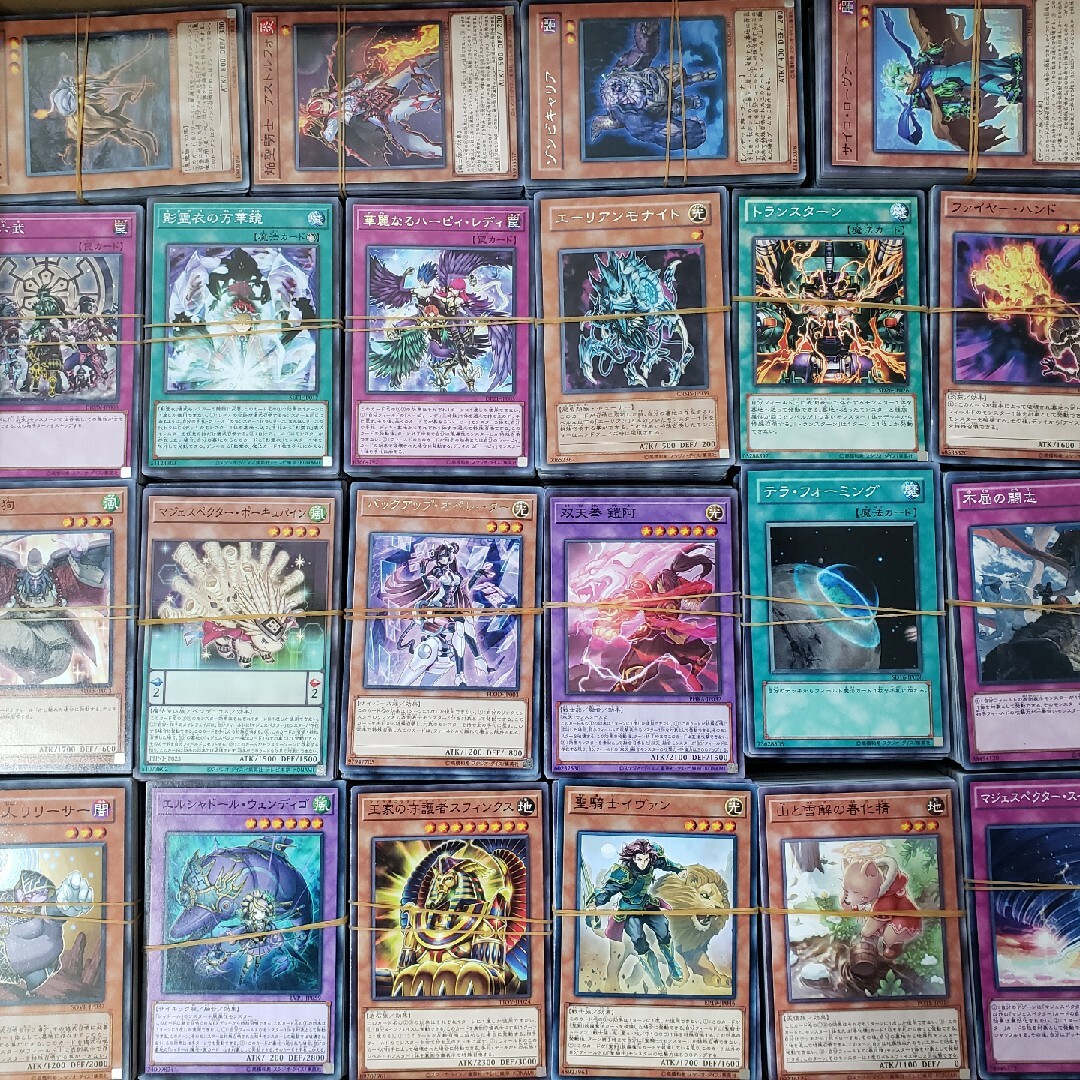 遊戯王 まとめ売り 遊戯王 まとめ売り