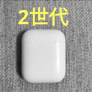 アップル(Apple)のApple AirPods 2世代 充電ケースのみ 963(ヘッドフォン/イヤフォン)