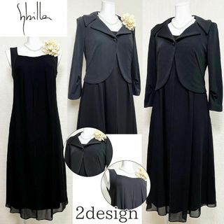 シビラ(Sybilla)の◎当日発送可能【美品】シビラ　高級喪服礼服　ほのかな光沢感　ストレッチ性(礼服/喪服)