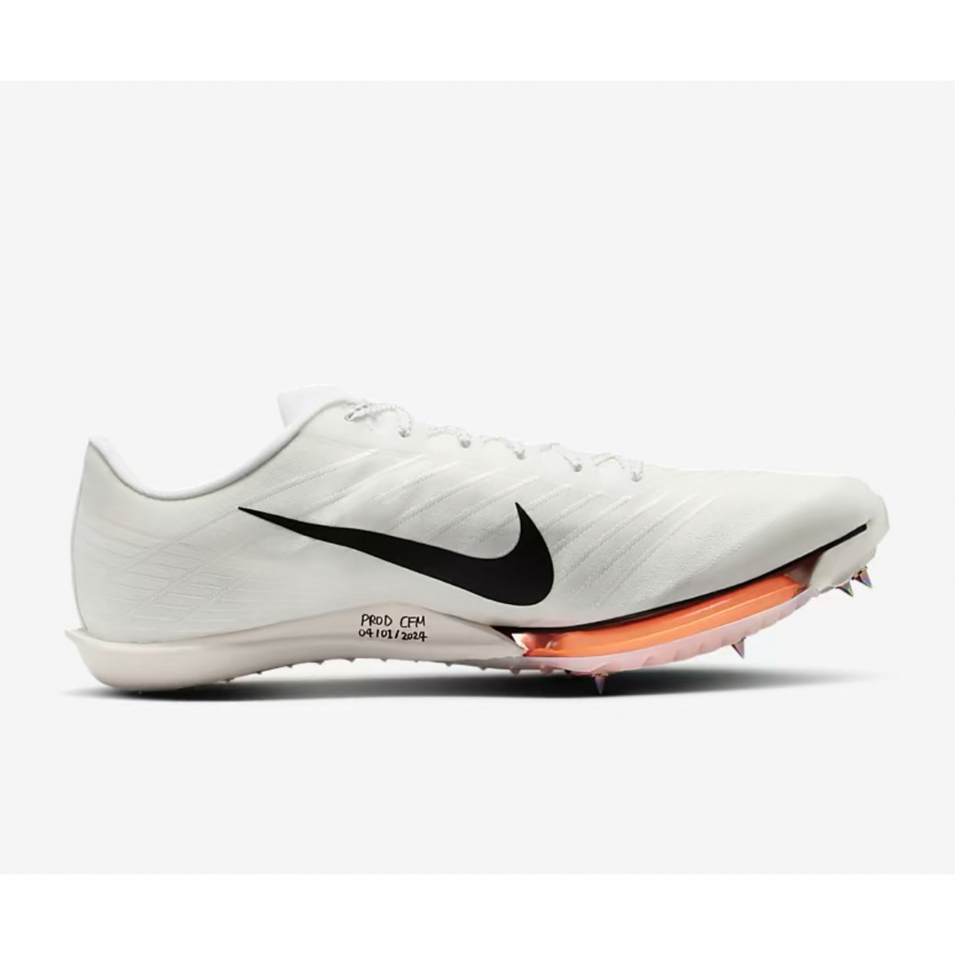 NIKE - 28.5 ナイキ マックスフライ 2 プロト HF7643-100 Maxfly NIKE - 28.5 ナイキ マックスフライ 2 プロト HF7643-100 Maxfly