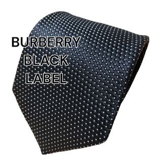 バーバリーブラックレーベル(BURBERRY BLACK LABEL)の【BURBERRY BLACK LABEL】　ブラック系　ドット柄　日本製(ネクタイ)