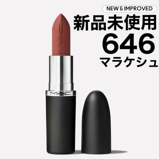 MAC - 新品)MAC マキシマル シルキーマットリップスティック/マラケシュ