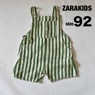 ザラキッズ(ZARA KIDS)のZARA KIDS  リネン ストライプサロペット(ワンピース)