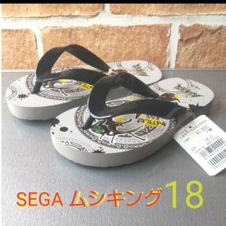 セガ(SEGA)のビーチサンダルSEGA  ムシキング  18cm　新品未使用（タグ付き(サンダル)