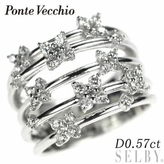 ポンテヴェキオ(PonteVecchio)のポンテヴェキオ K18WG ダイヤモンド リング 0.57ct フラワー(リング(指輪))