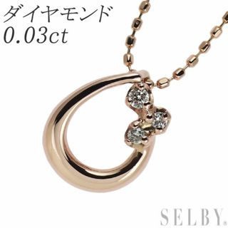  K10PG ダイヤモンド ペンダントネックレス 0.03ct(ネックレス)