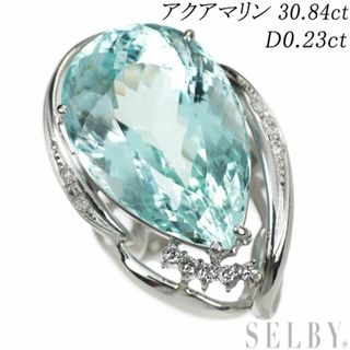 Pt900 アクアマリン ダイヤモンド リング 30.84ct D0.23ct(リング(指輪))