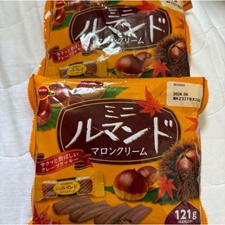 ブルボン(ブルボン)の栗　ルマンド　マロンクリーム　121g（24本ぐらい）×２袋　クッキー　季節限定(菓子/デザート)