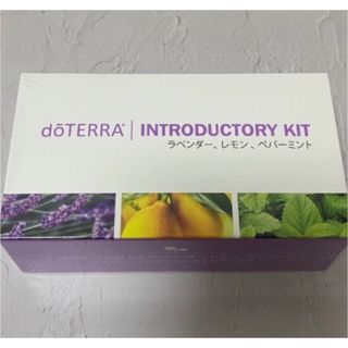 ドテラ(doTERRA)のドテラ♡doTERAイントロキット(エッセンシャルオイル（精油）)