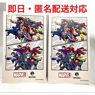 マーベル(MARVEL)の即日　匿名発送　MAZZEL MARVEL 限定コラボカード(ミュージシャン)