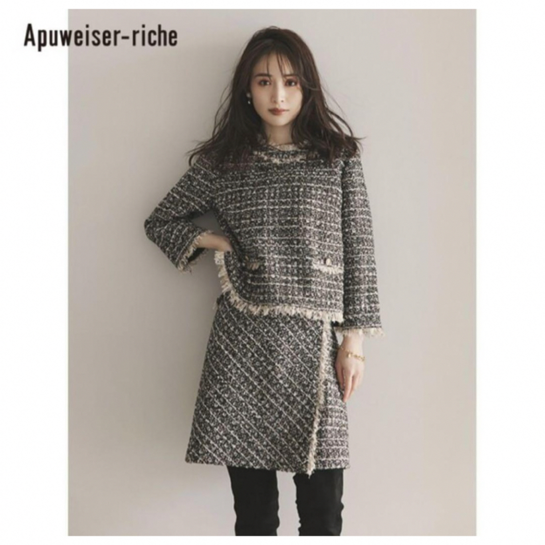 Apuweiser-riche - アプワイザーリッシェ Apuweiser-riche Apuweiser-riche - アプワイザーリッシェ Apuweiser-riche