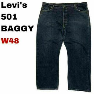 リーバイス(Levi's)の48m リーバイス501 ブラックデニム ジーンズ W48 ビッグサイズ(デニム/ジーンズ)