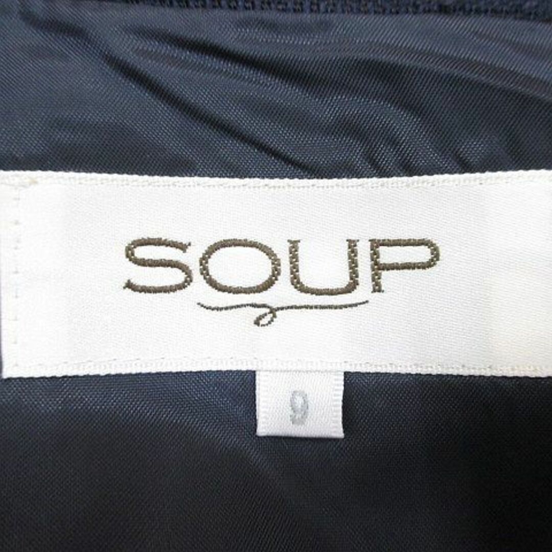 SOUP(スープ)のスープ SOUP 膝丈 台形スカート ティアード 9 紺系 ネイビー 日本製 毛 レディースのスカート(ひざ丈スカート)の商品写真