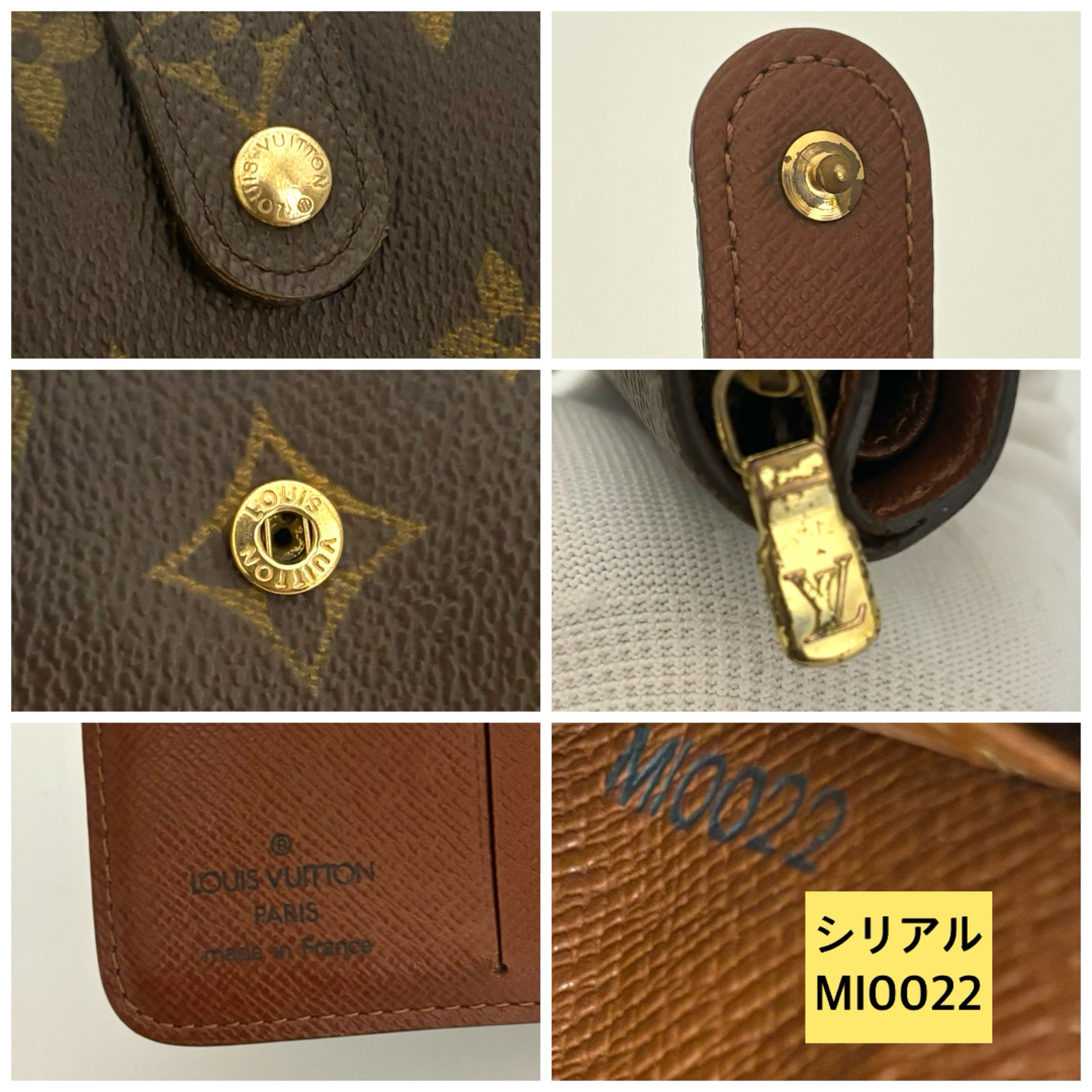 LOUIS VUITTON(ルイヴィトン)のルイヴィトン　コンパクトジップ　モノグラム　ミニ財布 レディースのファッション小物(財布)の商品写真