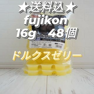 フジコン製昆虫ゼリー　ドルクスゼリーワイドS　16g　48個(虫類)