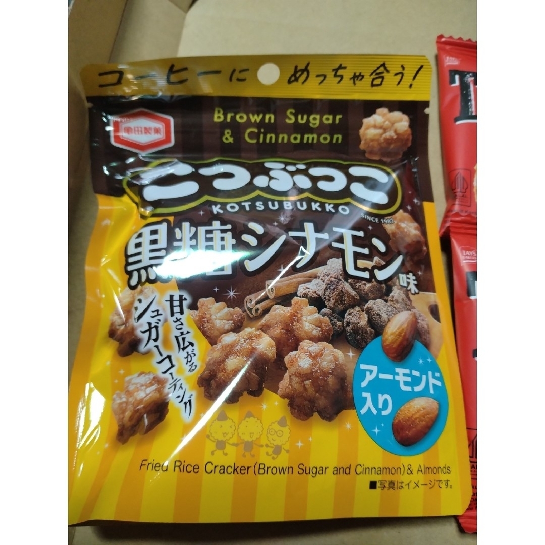 ◯TRICKSトリックス 　ベイクドチップス ３種類合計６袋＋こつぶっこ黒糖１袋 食品/飲料/酒の食品(菓子/デザート)の商品写真