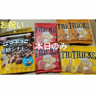 ◯TRICKSトリックス 　ベイクドチップス ３種類合計６袋＋こつぶっこ黒糖１袋(菓子/デザート)